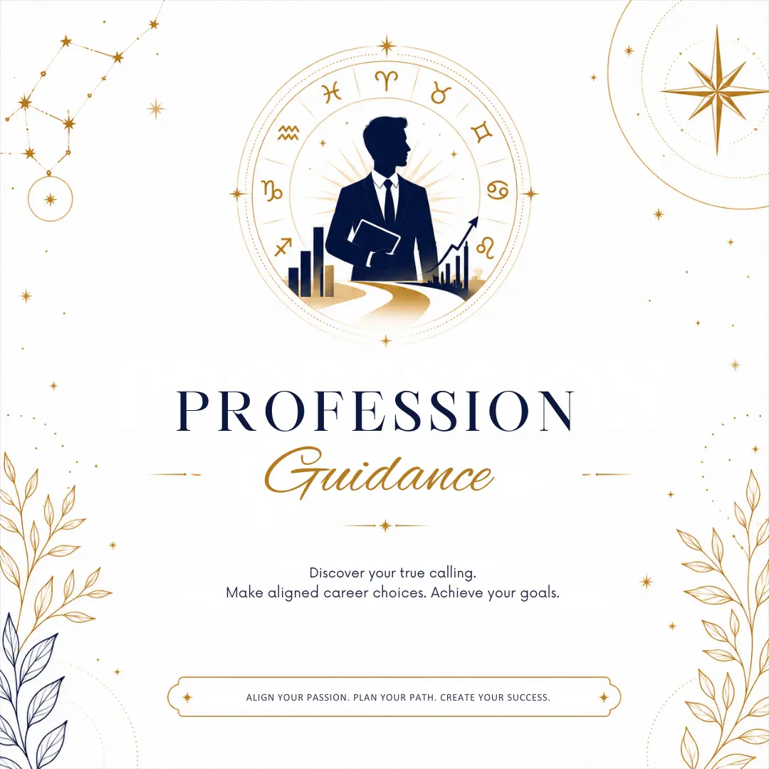 Profession Guidance